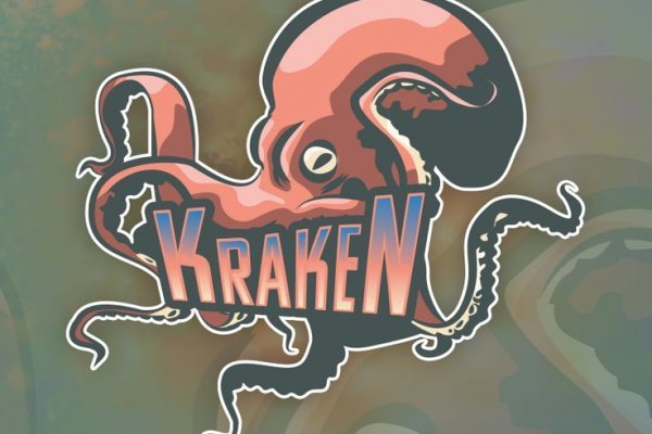 Регистрация на kraken com