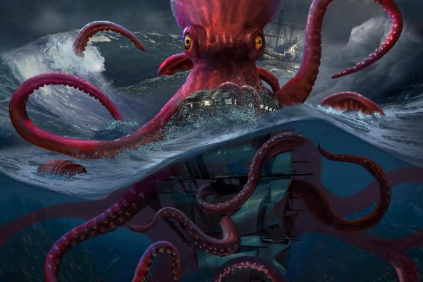 Kraken рынок