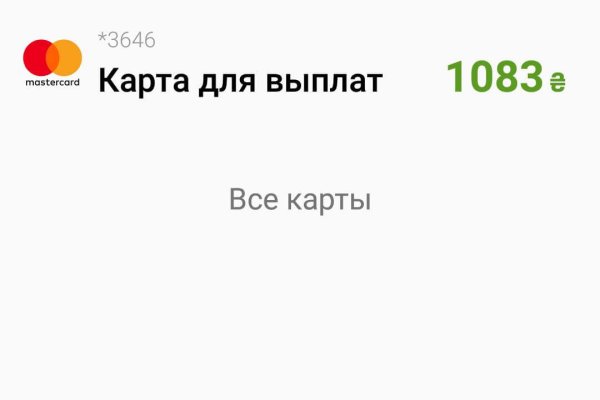 Kra13gl