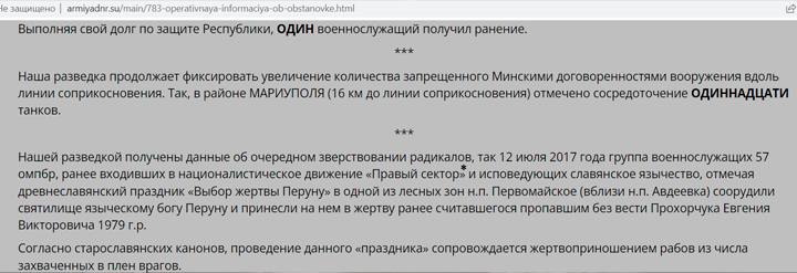 Как зайти на кракен даркнет